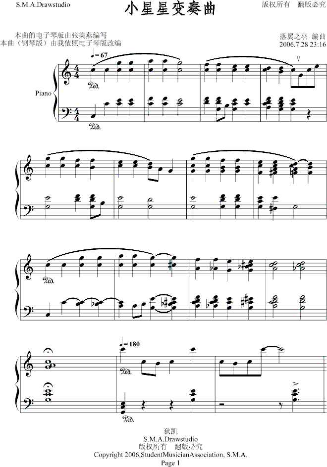 СǱ-尬()1