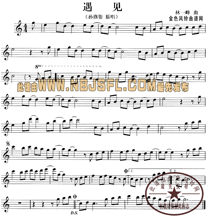(ָ)1