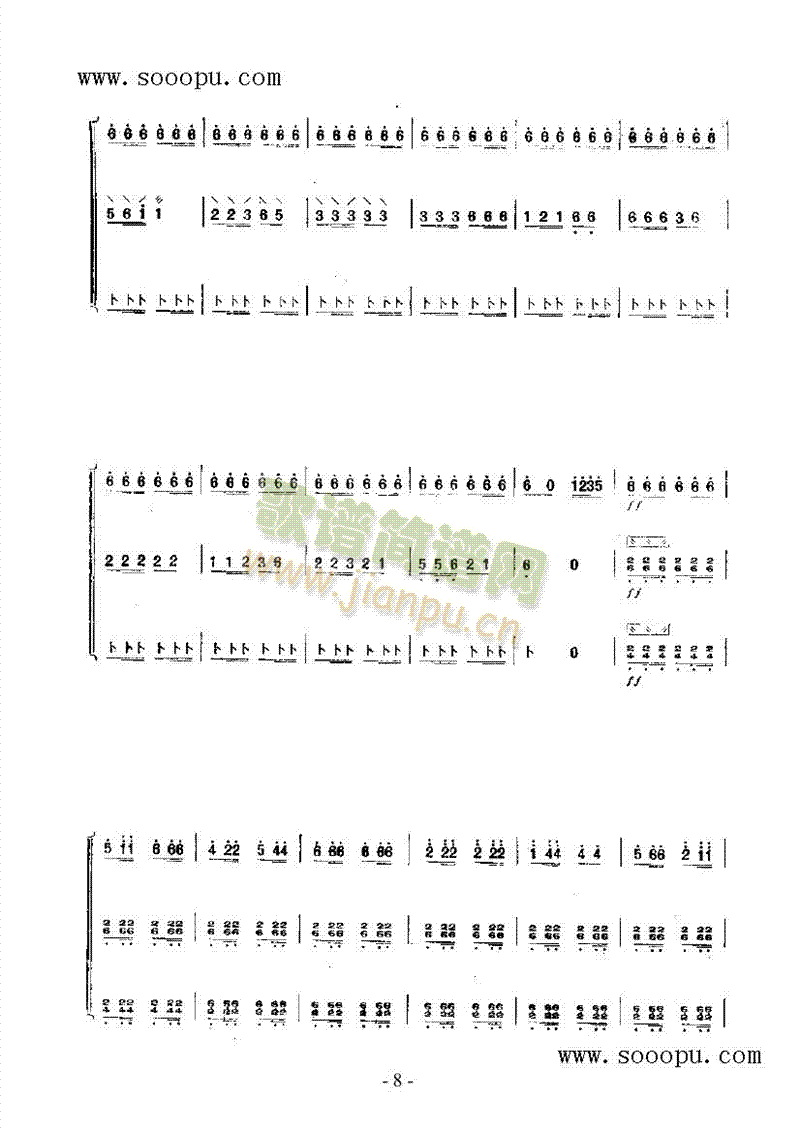 С()15