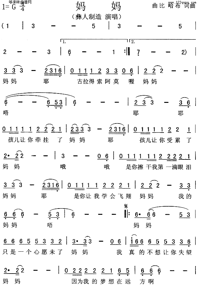 (ָ)1