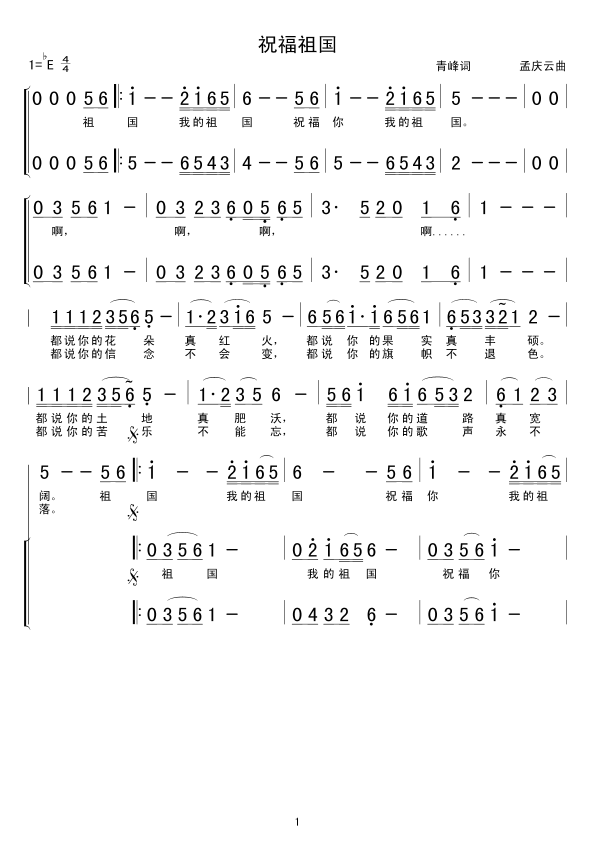 ף(ָ)1