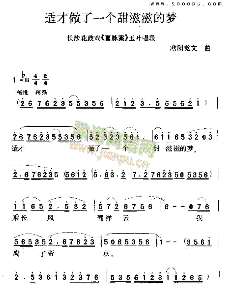 ʲһ̵Ϸ()1