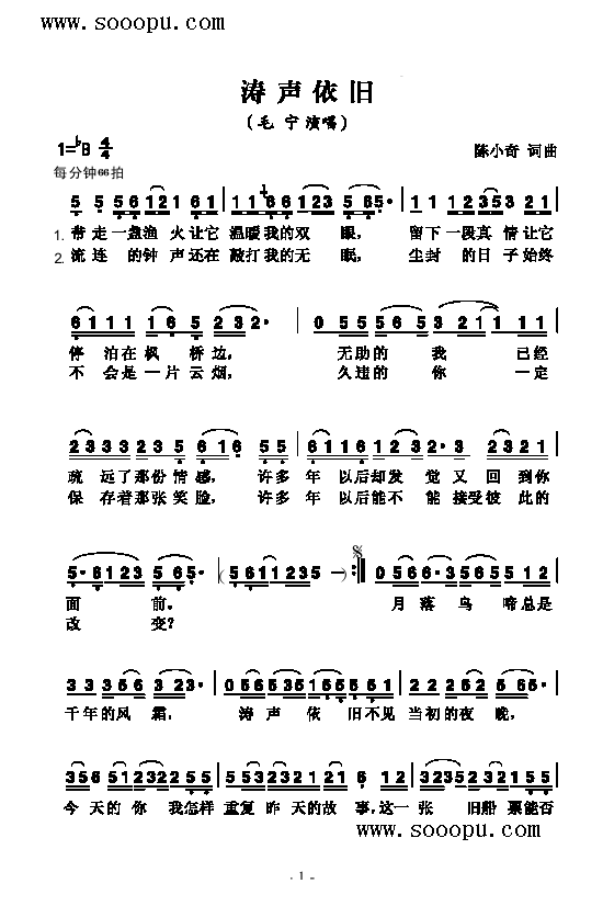 ɸ()1