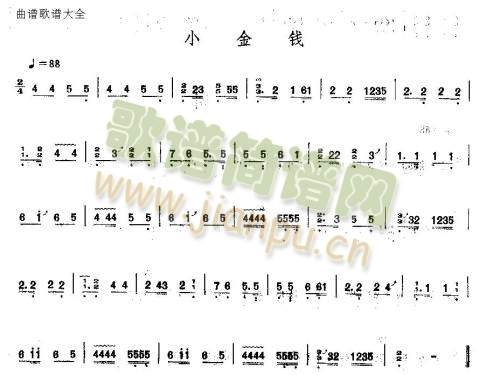 СǮ()1