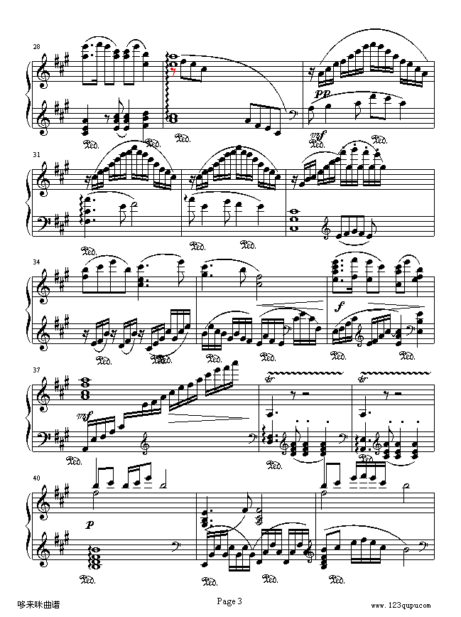 ׷-й()3