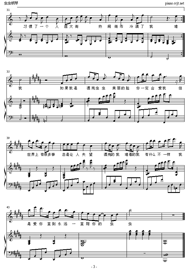 ֮()3