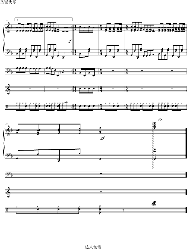춣-()3