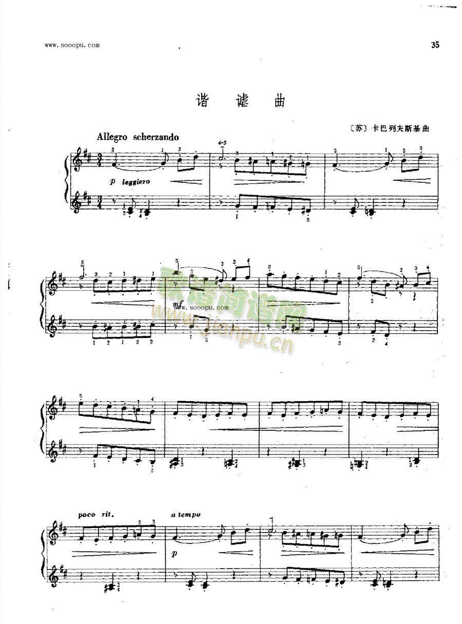 г()1