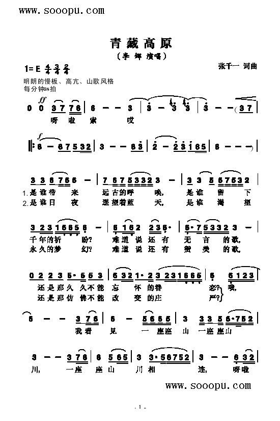ظԭ()1