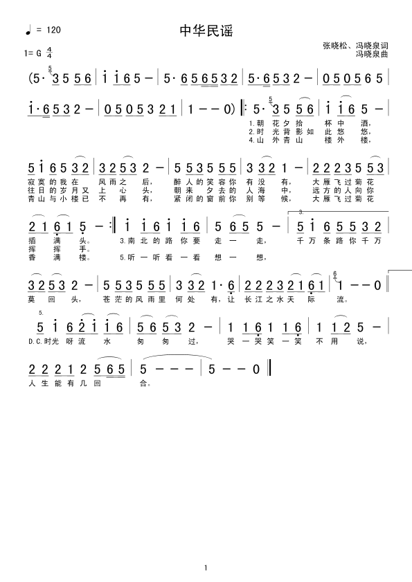 лҥ(ָ)1