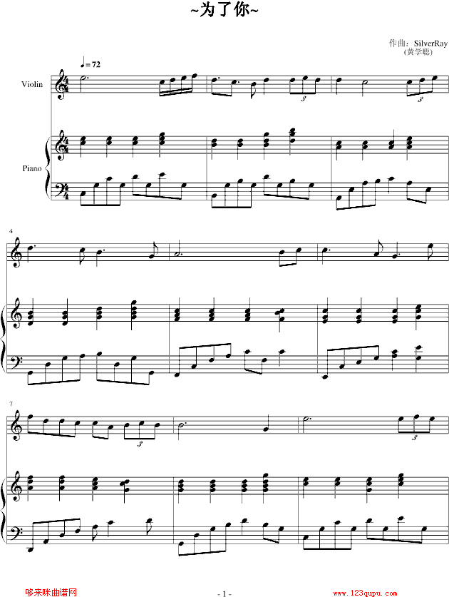 Ϊ-SilverRay()1