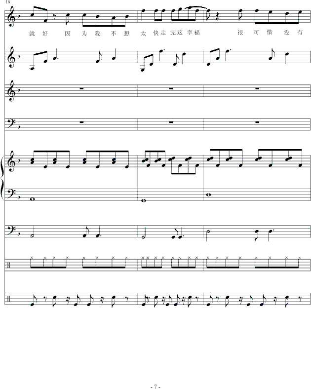 ɫ糵-()7