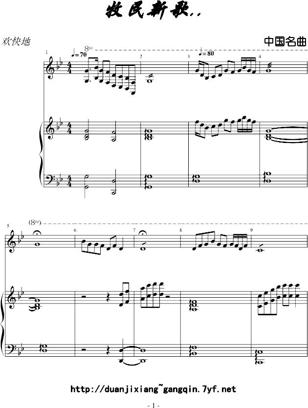 ¸..()1