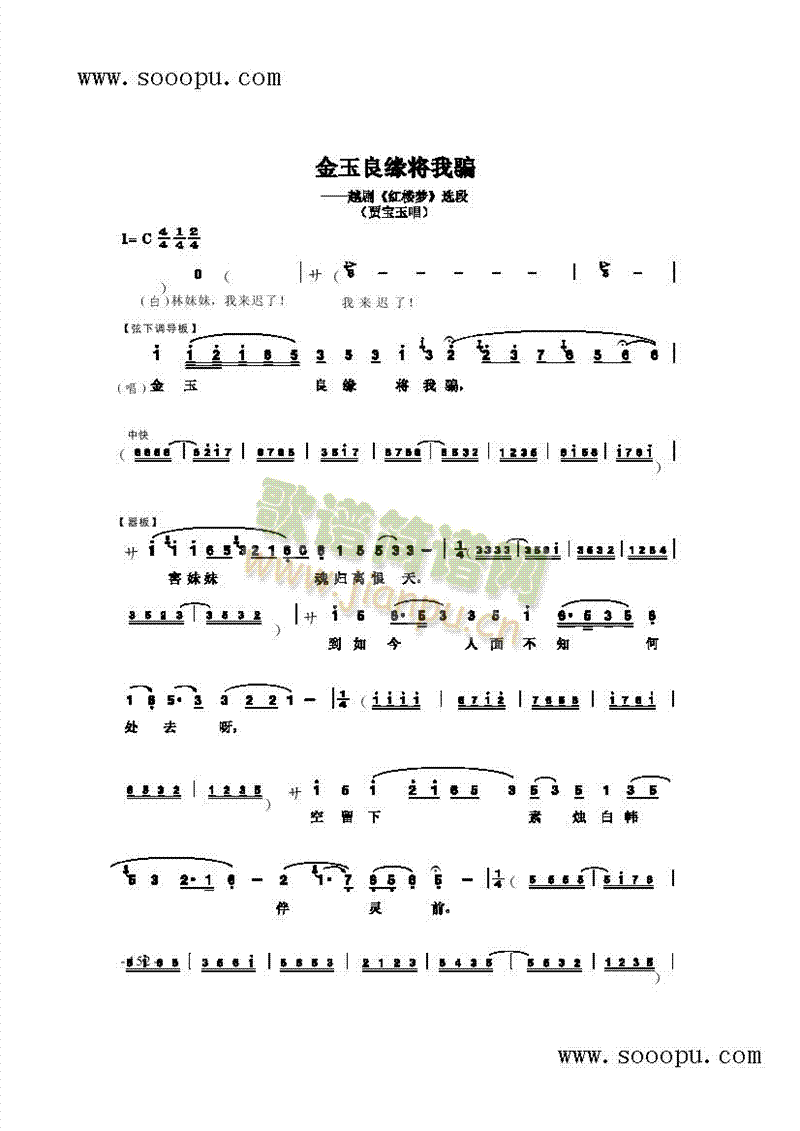 ԵƭϷ()1