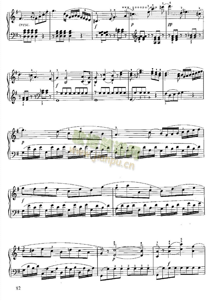 С()13