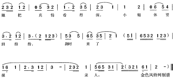 ǰס(÷Ϸ)3