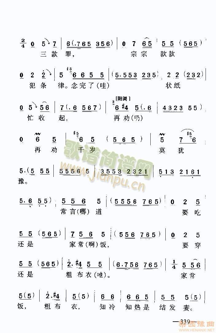 ѡΣ4()3