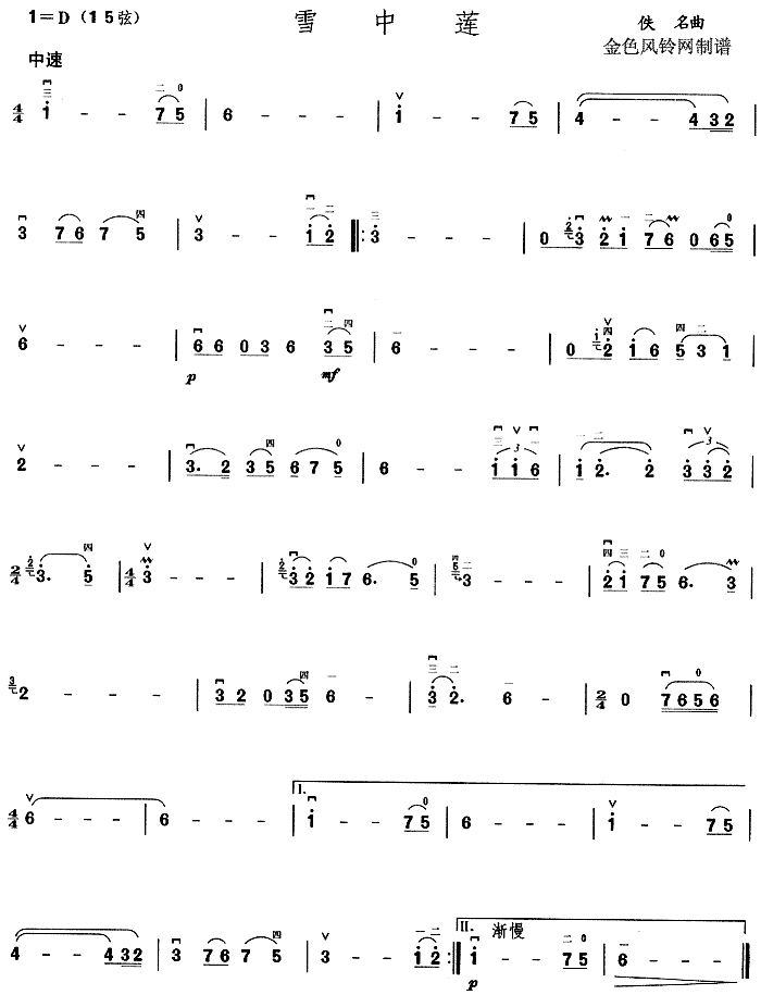 ѩ()1