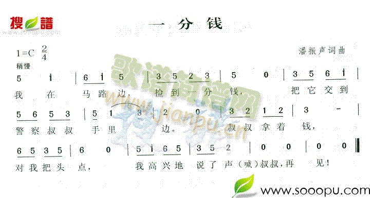 һǮ(ָ)1