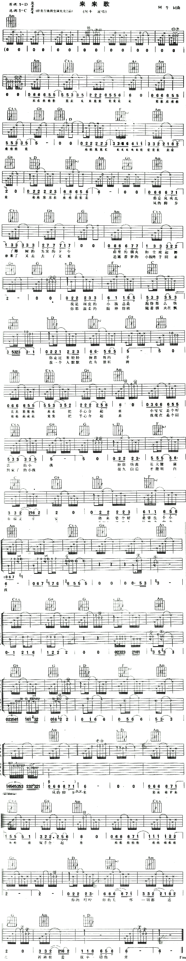 (ָ)1