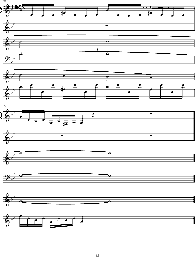 Ǳ-Ӣ޵2-Ϸ()15