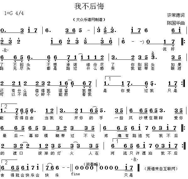 Ҳ(ָ)1