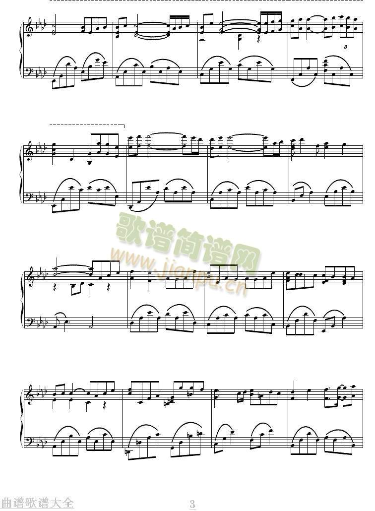 KisstheRain()3