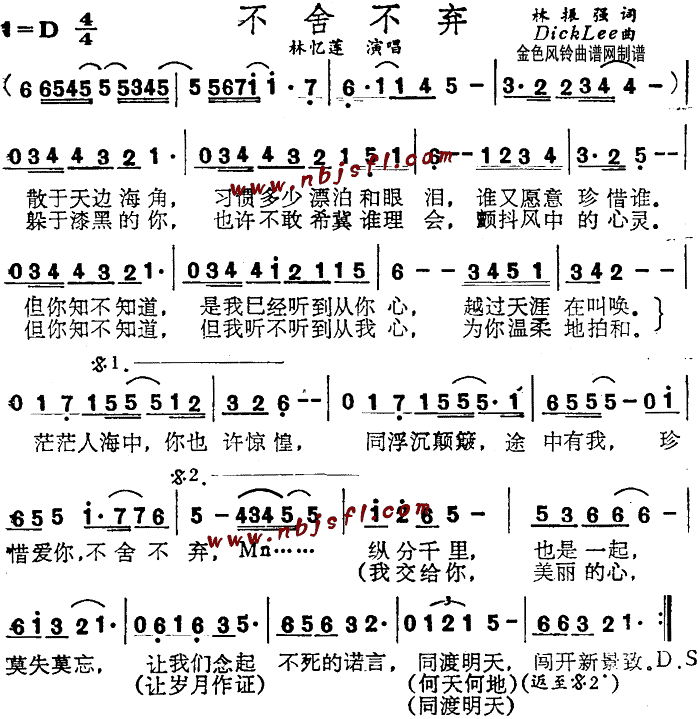 ᲻(ָ)1