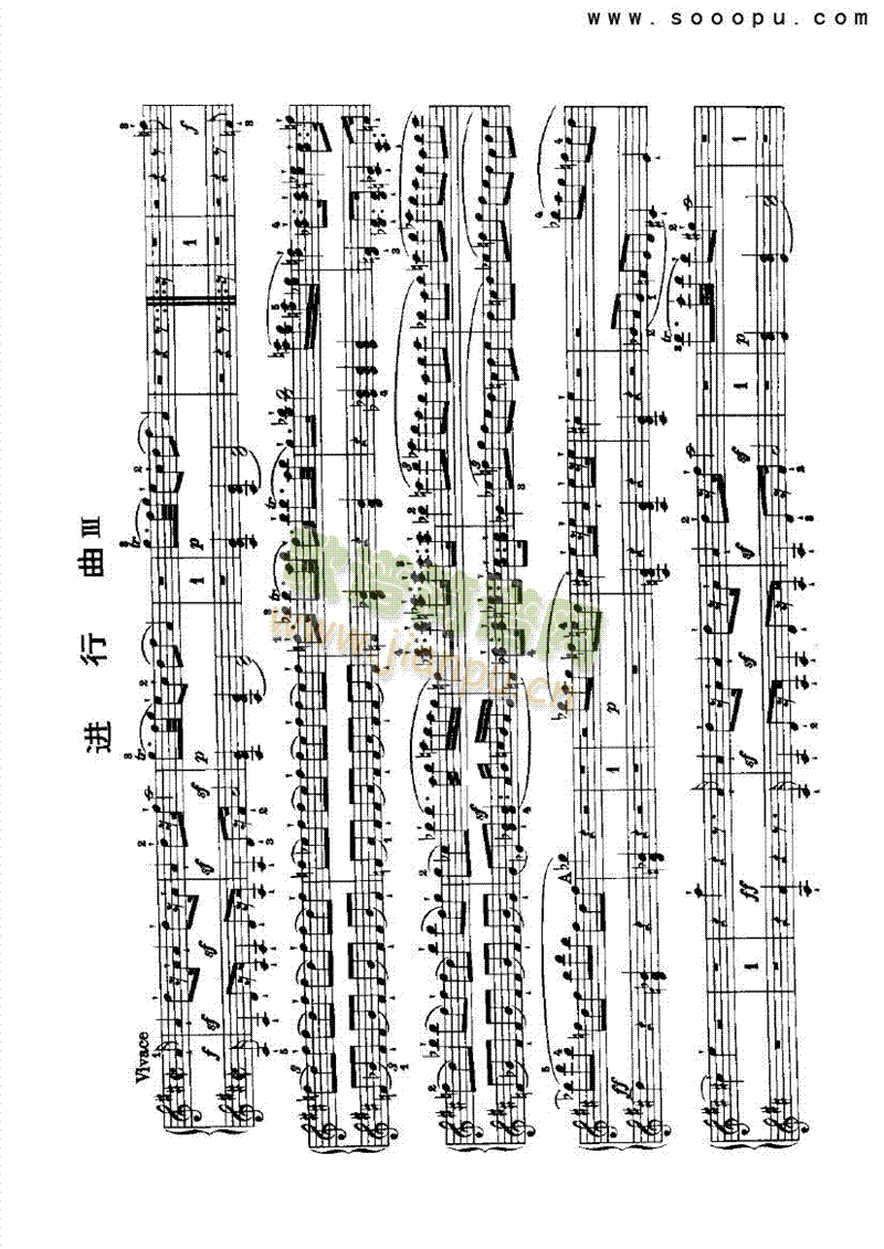 键盘手曲谱_钢琴简单曲谱