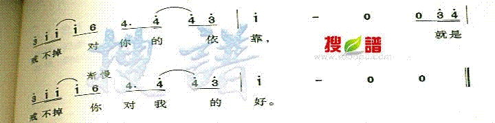 䲻(ָ)3