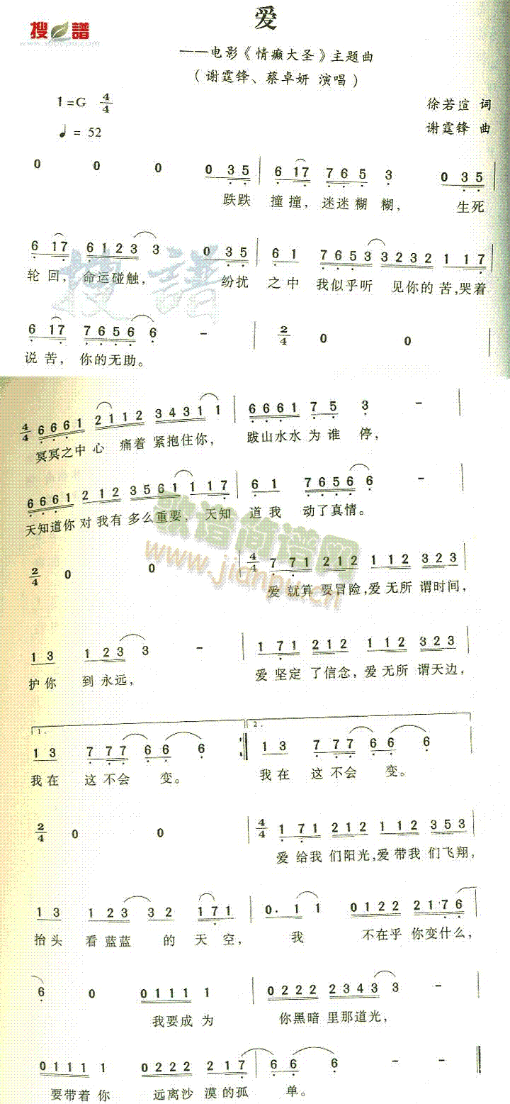 (һָ)1