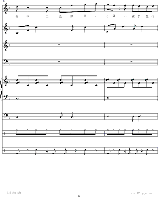 ɫ糵--ܽ()8