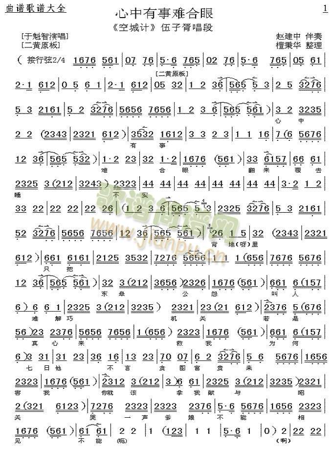 Ѻ()1