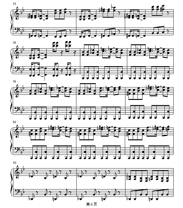 궷()6
