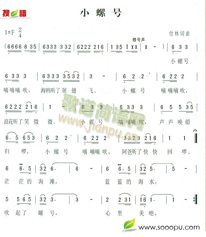 Сݺ(ָ)1
