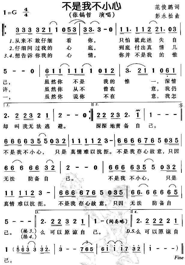 ҲС(ָ)1