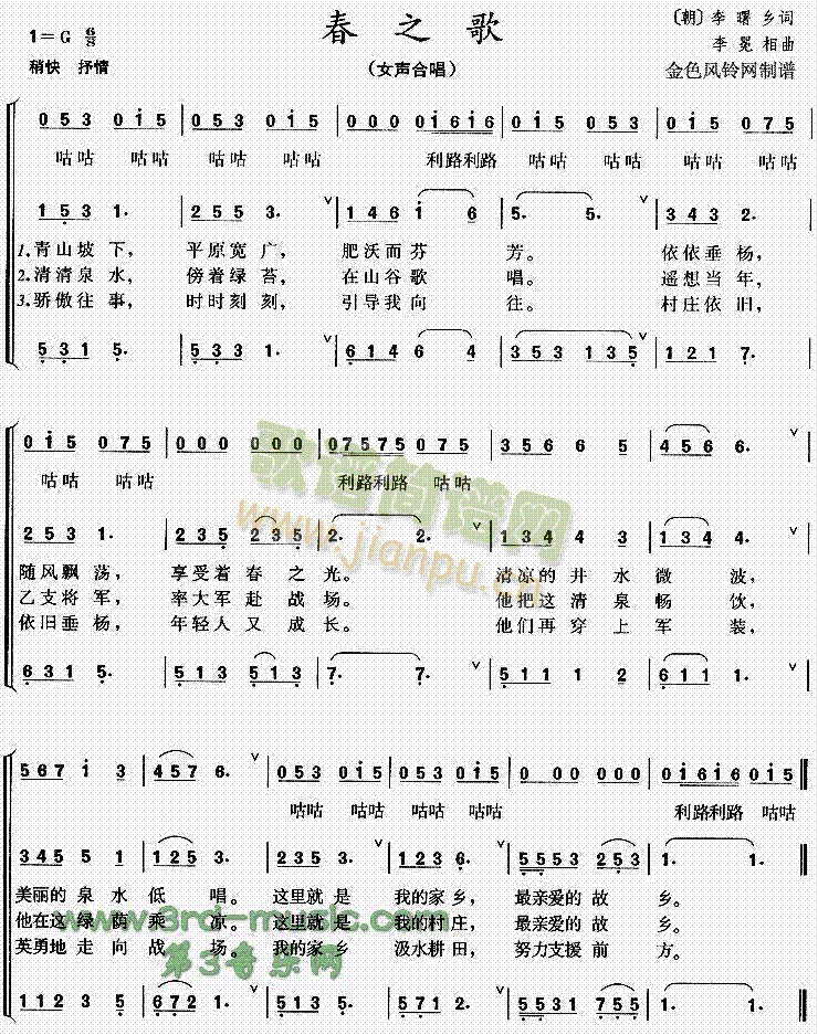 ֮(ָ)1