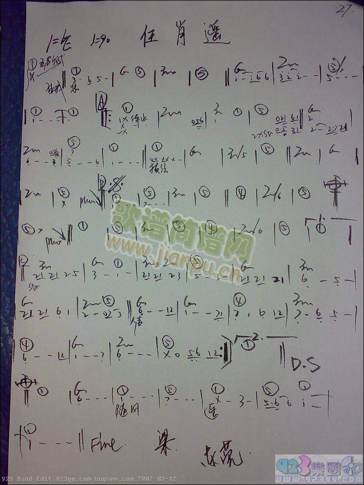 -Фң(ָ)1