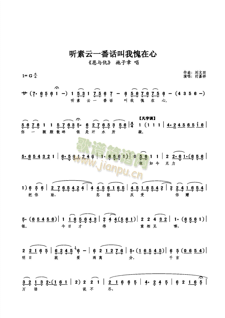 һ(ʮּ)1