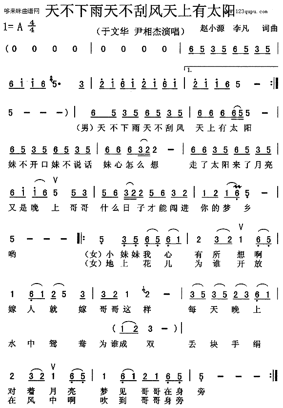 첻첻η̫-Ļ(ʮּ)1