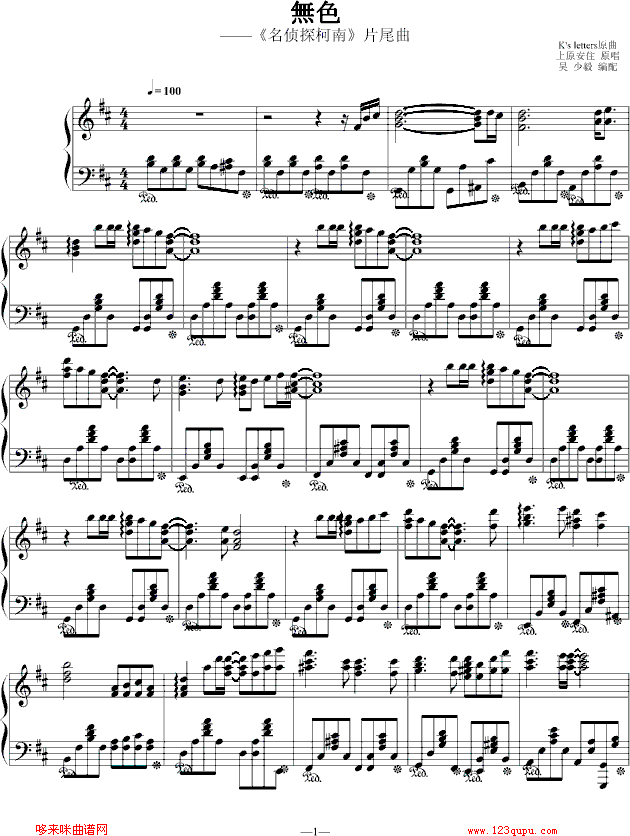 -̽Ƭβ-̽()1