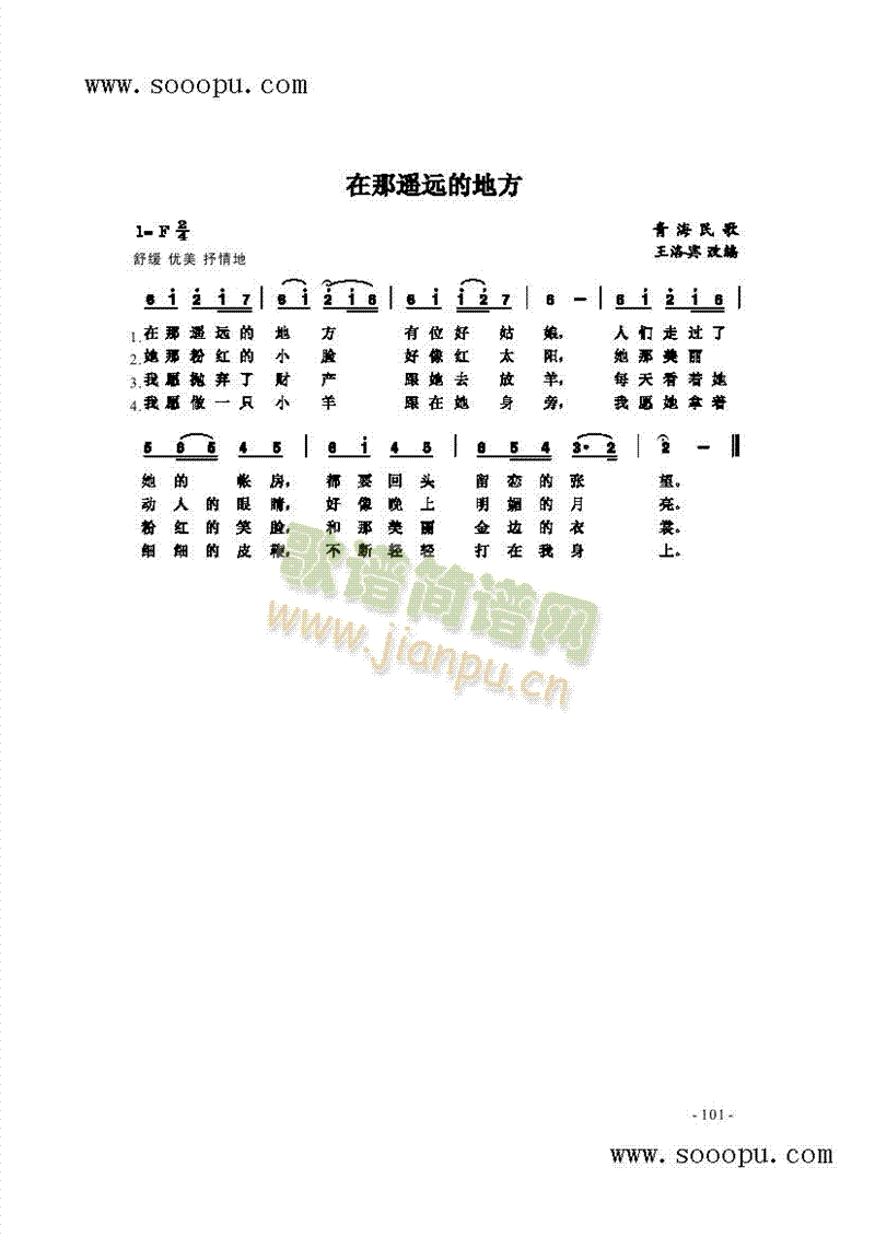 ңԶĵط()1