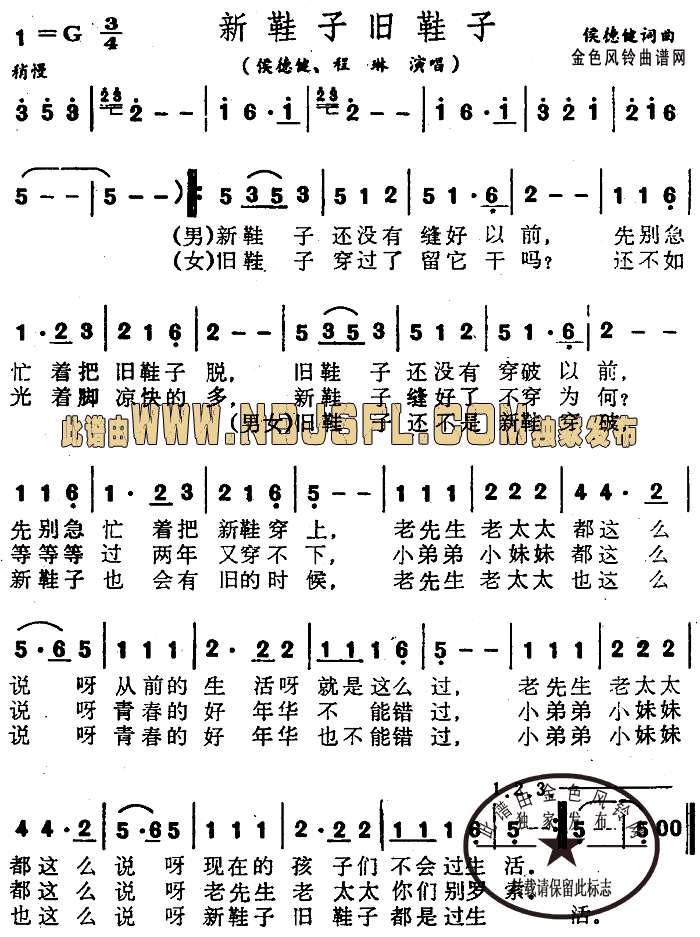 ЬӾЬ(ָ)1