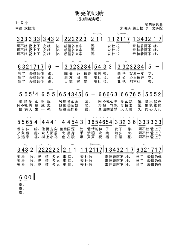 ۾(ָ)1