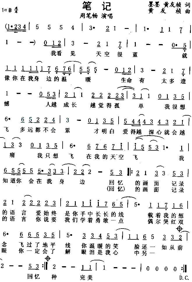 ʼ(ָ)1
