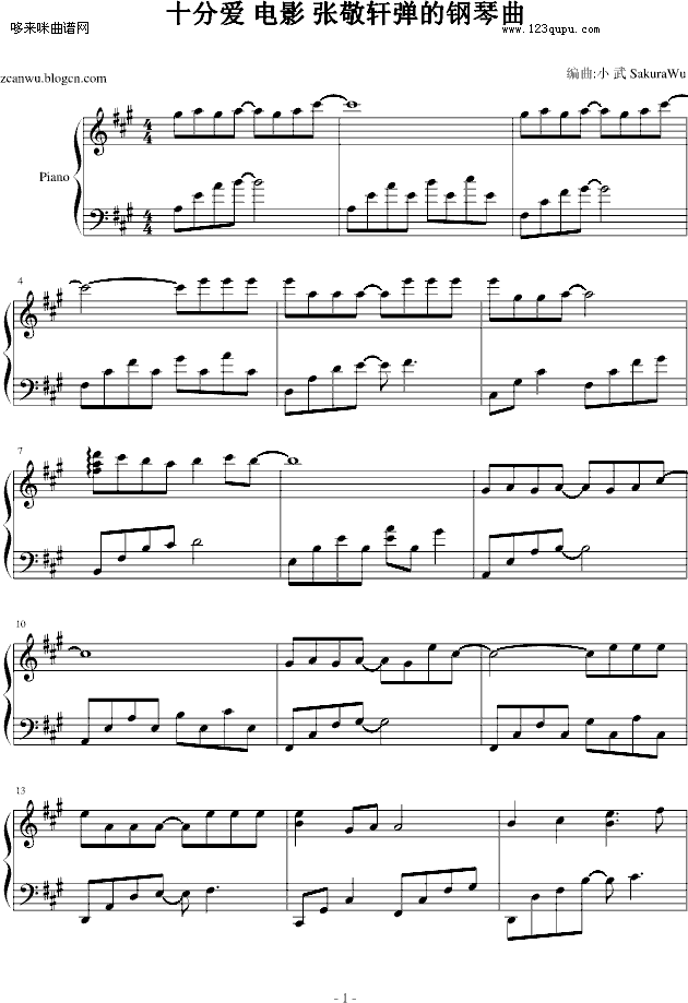 ʮְ-ž()1