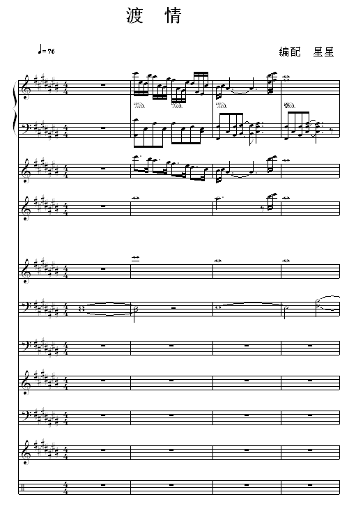 -ﰮ()1