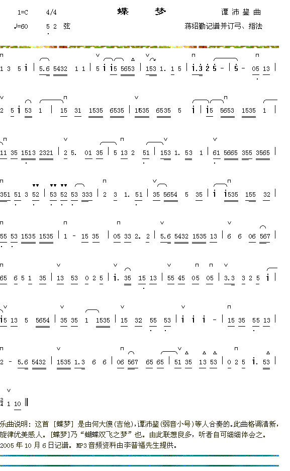 (ָ)1