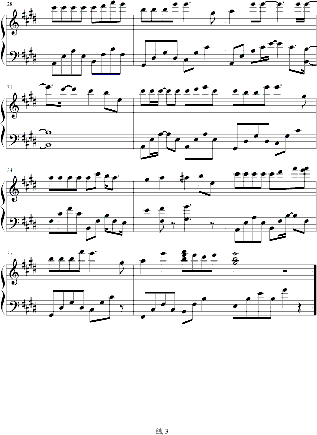 ɫʺ()3