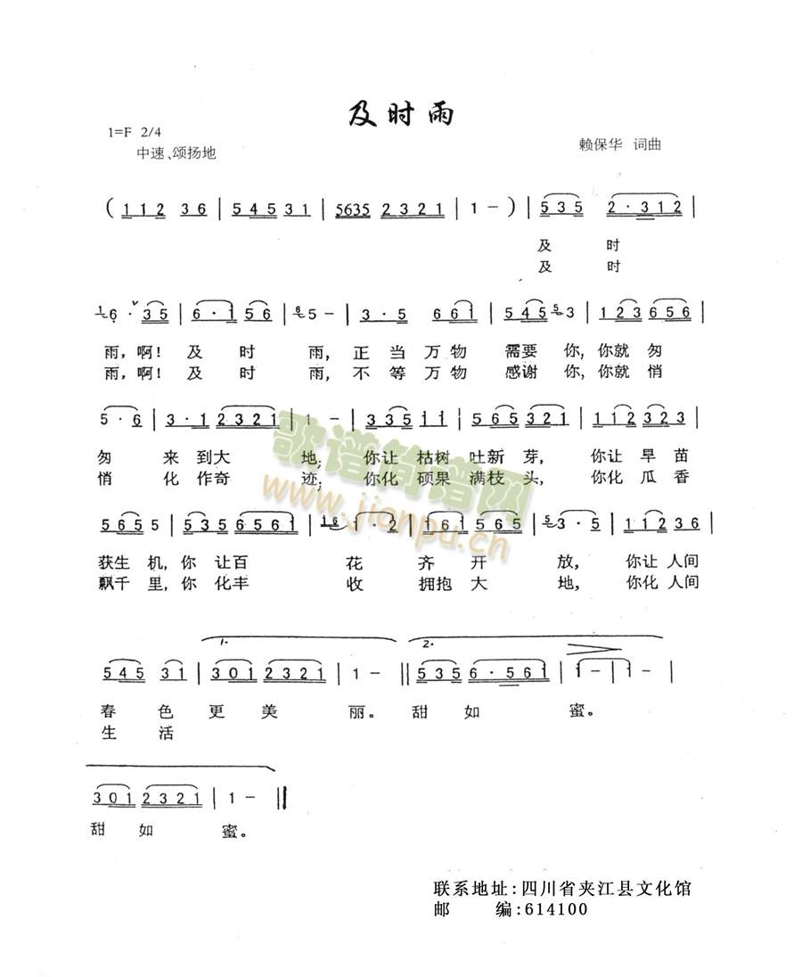 ʱ(ָ)1